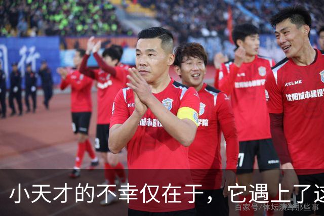 小天才的不幸仅在于，它遇上了这个消费降级的时代
